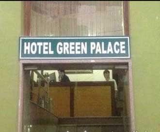 Hotel Green Palace Airport Zone, New Delhi 1